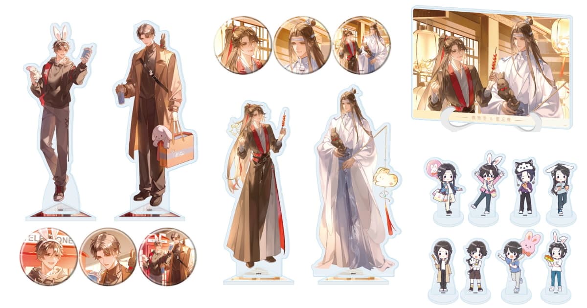 魔道祖師 原作&現代衣装で描く「デートver.」グッズ 9月一般発売!