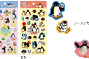 ピングー ぷにぷにでかわいい新作シール 全2種 クレイ&2D発売中
