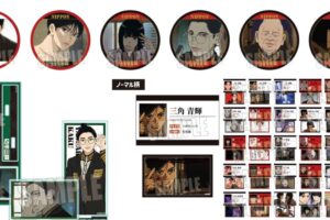 「日本三國」青輝・芳経・賀来ら 名場面缶バッジや名刺が9月発売