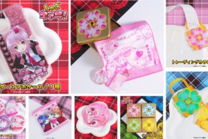 しゅごキャラ! ハンプティ・ロック柄や原作イラストのグッズ発売