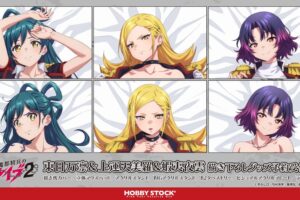 魔都精兵のスレイブ2 日万凛ら新作&山城恋の水着グッズ 8月発売!