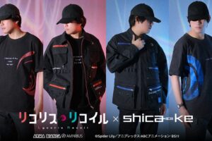 リコリコ 機能美あふれる「タクティカルジャケット」11月発売!