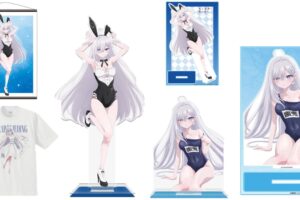 「死亡遊戯で飯を食う。」幽鬼のバニー&水着グッズが9月発売!