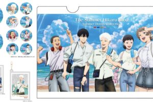 光が死んだ夏 海へ出かけるデニム姿の描き下ろしグッズ 10月発売!