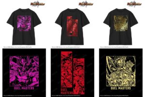 デュエマ 深淵の逆転撃などを箔プリント! 新作Tシャツ全3種が発売