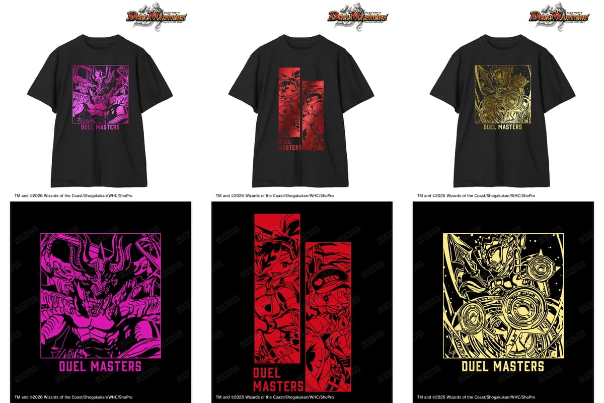 デュエマ 深淵の逆転撃などを箔プリント! 新作Tシャツ全3種が発売