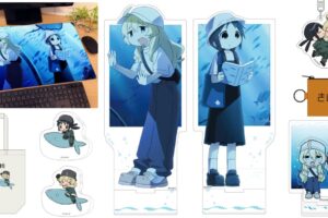 少女終末旅行 水族館を巡るチトとユーリの描き下ろしグッズ 発売