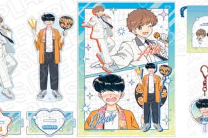 ガンバレ!中村くん!!大好評“オタク&アイドル”グッズ 11月一般発売