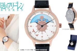 葬送のフリーレン 蒼月草と魔法陣が彩る大人かわいい腕時計 発売!