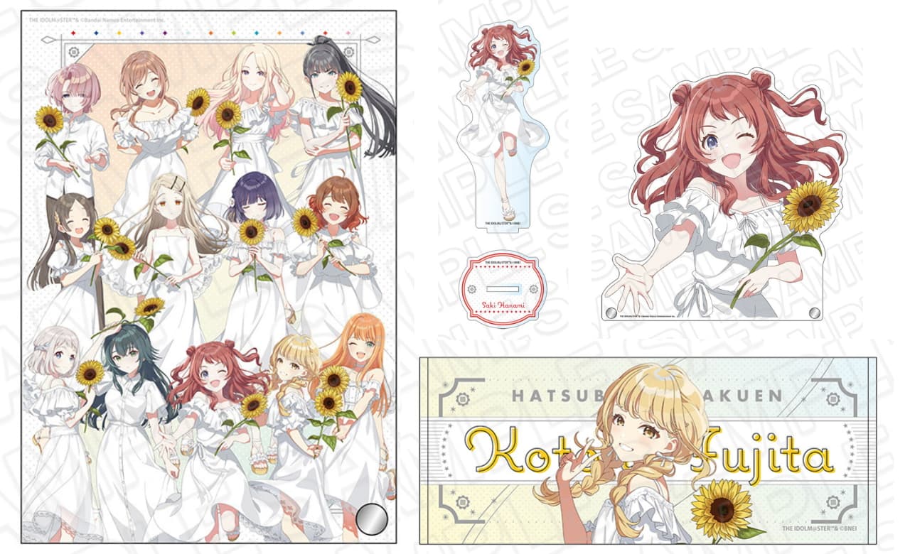 学園アイドルマスター ひまわりと白コーデ 新作&再販が11月発売!