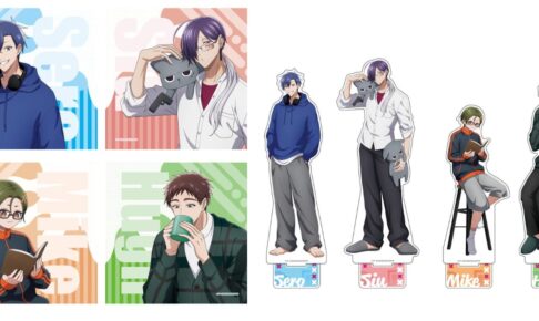 拷問バイトくんの日常 ルームウェア姿のBIGアクスタ他 10月発売!