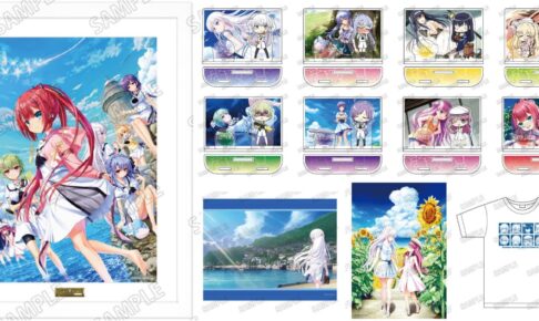 Summer Pockets ヒロイン8人の名CG&ミニキャラグッズ一般発売