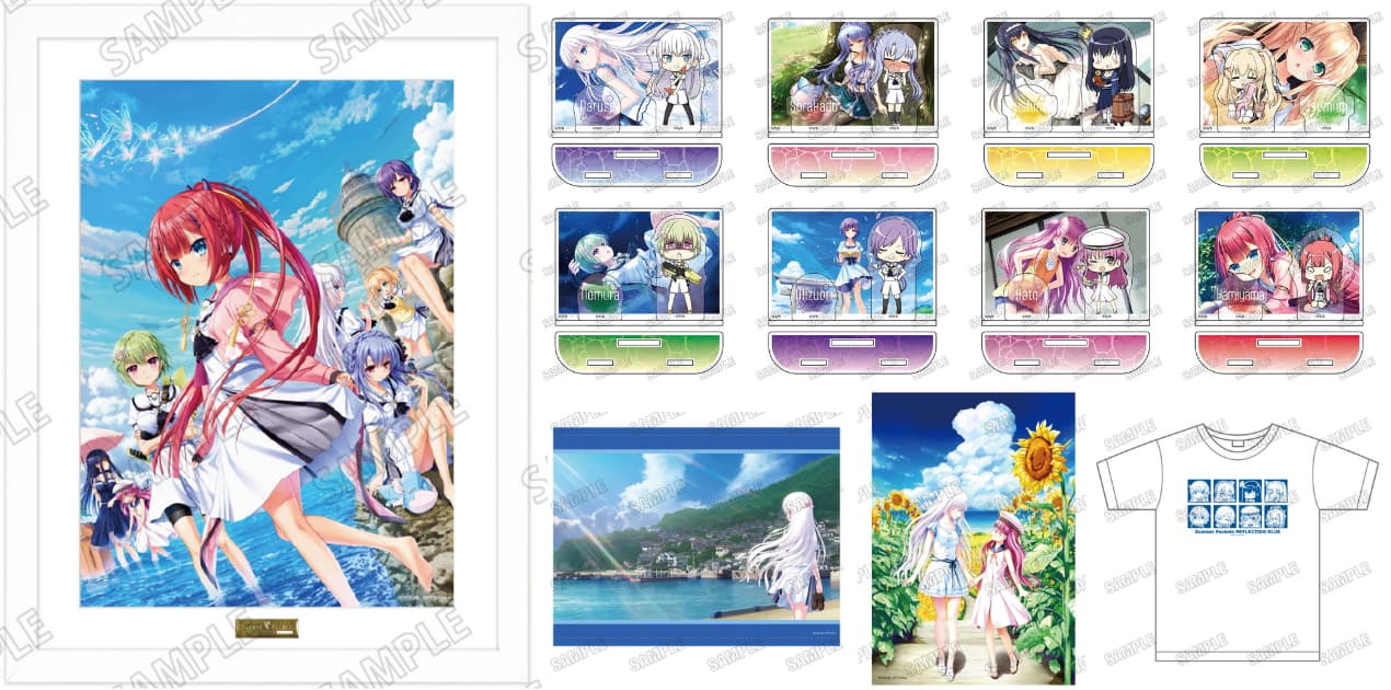 Summer Pockets ヒロイン8人の名CG&ミニキャラグッズ一般発売
