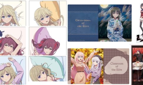よう実 七瀬・天沢・椿の描き下ろし抱き枕カバーなど新作 12月発売