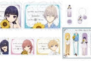 妖狐×僕SS ひまわりと白衣装の新規描き下ろしグッズ 11月一般発売!