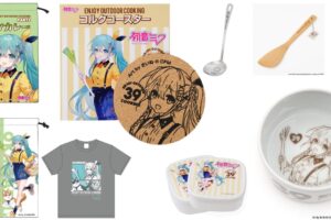 初音未来买咖喱时的模样好可爱!2026年第二弹周边商品将于11月发售