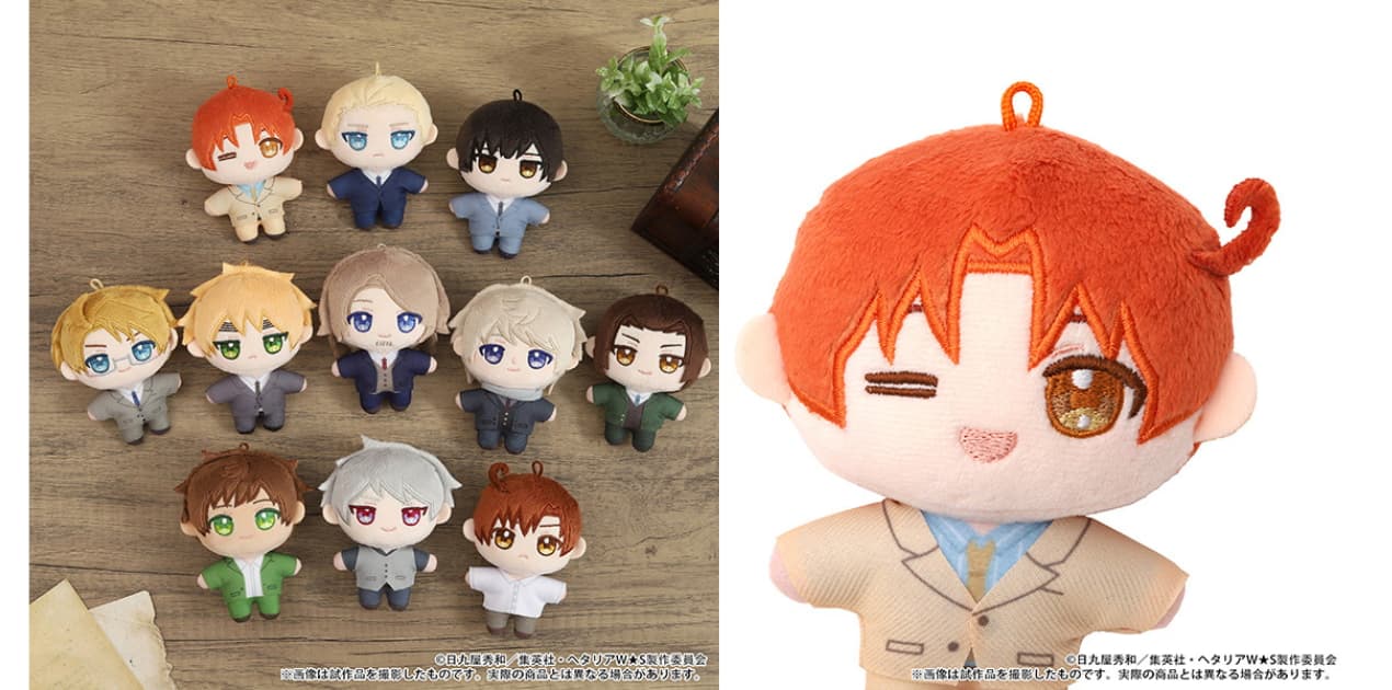 ヘタリア World★Stars 手のひらサイズの「ぬいパル」全11種発売!