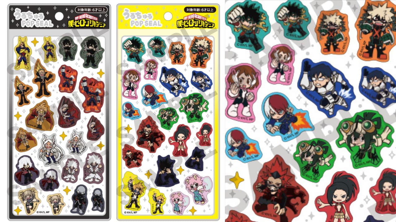 ヒロアカ 雄英高校やヴィランの「うるちゅるPOP SEAL」2月発売