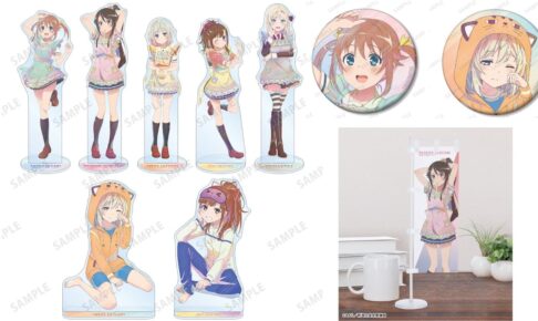 はいふり エプロン&パジャマのAni-Art第3弾 新作グッズ 11月発売!
