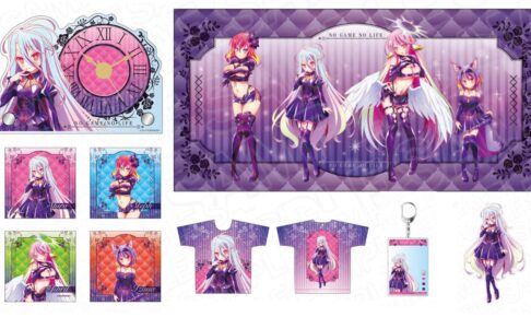 ノゲノラ 描き下ろしボンテージver.ゲーマーズ先行グッズ11月発売