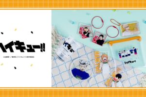 ハイキュー!! スイカを頬張る日向・影山・研磨ら新作グッズ 発売!