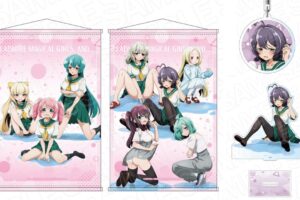 まほあこ 気まずさと愛らしさ C108 水たまりver.グッズ 11月発売!