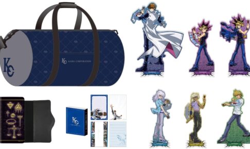 遊☆戯☆王 海馬コーポレーションのボストンなどGiGO先行グッズ 12月発売