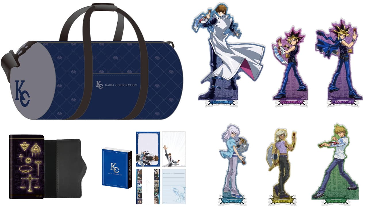 遊☆戯☆王 海馬コーポレーションのボストンなどGiGO先行グッズ 12月発売
