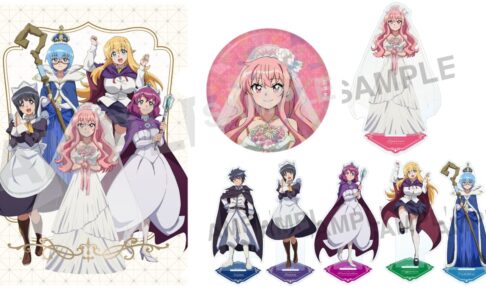 ゼロの使い魔 アニメ化20周年記念描き下ろしグッズ 12月一般発売