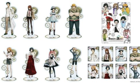 STEINS;GATE (シュタゲ) 岡部・紅莉栖らラボメンの原作グッズが再販