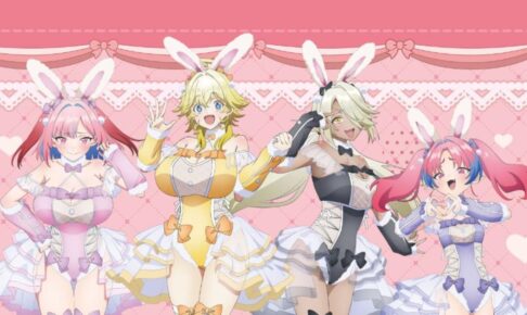 カナン様はあくまでチョロい 描き下ろし“バニー”グッズ 一般発売!