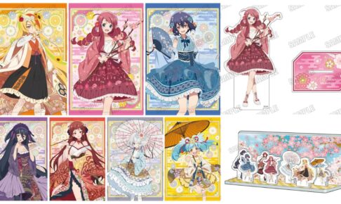 ゾンビランドサガ 和風ロリータ衣装の新作&再販グッズ 12月発売!