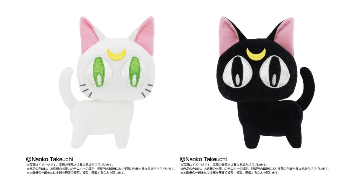 New “Sailor Moon” Luna & Artemis Plush Toys Coming in January!