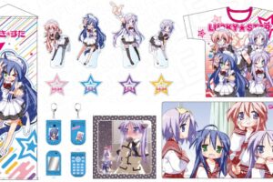らき☆すた メイド服ver.や原作イラスト使用グッズ 12月一般発売!
