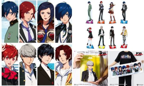 《Persona》× 原宿Harakado 歷代主角全新繪製周邊商品 正式發售!