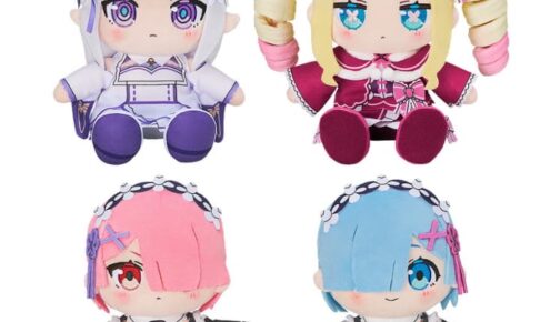 リゼロ ちょこぷに ぬいぐるみ 2027年4月再販! ベアトリスら全4種