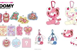 グルーミー 甘いスイーツにまみれた描き下ろしグッズ 27年2月発売