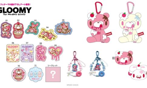 グルーミー 甘いスイーツにまみれた描き下ろしグッズ 27年2月発売