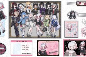 魔法少女ノ魔女裁判「制服風コーデver.」グッズ 27年2月一般発売!
