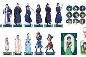 「劇場版 薬屋のひとりごと 亡妃の秘宝」新作グッズが12月発売!