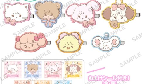mikko illustrations (ミッコ) ぷっくりかわいいラバーヘアピン 8月発売!