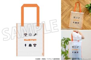 ハイキュー!! 烏野の刺繍モチーフ入り新作「メッシュトート」9月発売!