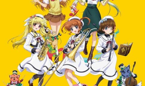 リリカルなのは 描き下ろし 吹奏楽Ver.グッズ 10月再販! 楽器と紡ぐ一場面