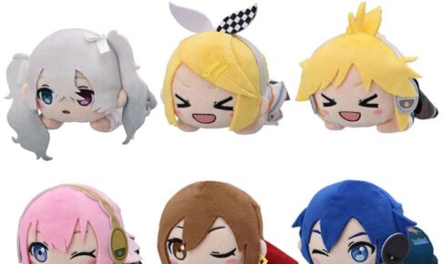 劇場版プロセカ 初音ミクらバーチャルシンガーの寝そべりぬいぐるみ登場