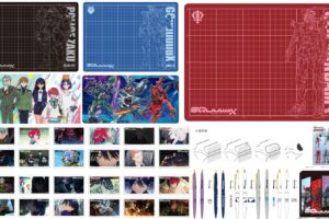 ジークアクス 赤いガンダムのカッターマットなど日常に馴染む文具が登場