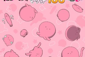 「タコピーの原罪」タコピーだらけのTシャツや雑貨 C106先行グッズ発売