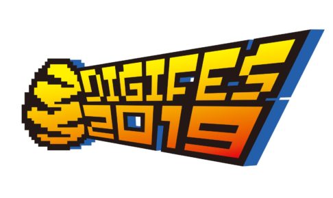 デジモンフェス2019 in 舞浜アンフィシアター 7.28に20周年記念開催!!