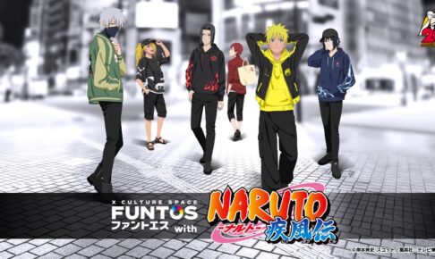 【NARUTO セガコラボカフェ】うちはイタチ 9点 NARUTO セガコラボカフェ】うちはイタチ 9点 アミューズメント一
