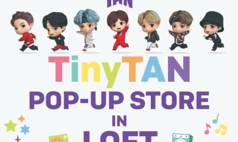 防弾少年団(BTS) - BTS POP UP STORE トレーナー 防弾少年団(BTS) - BTS Pop Up 公式 トレーナー スウェットの