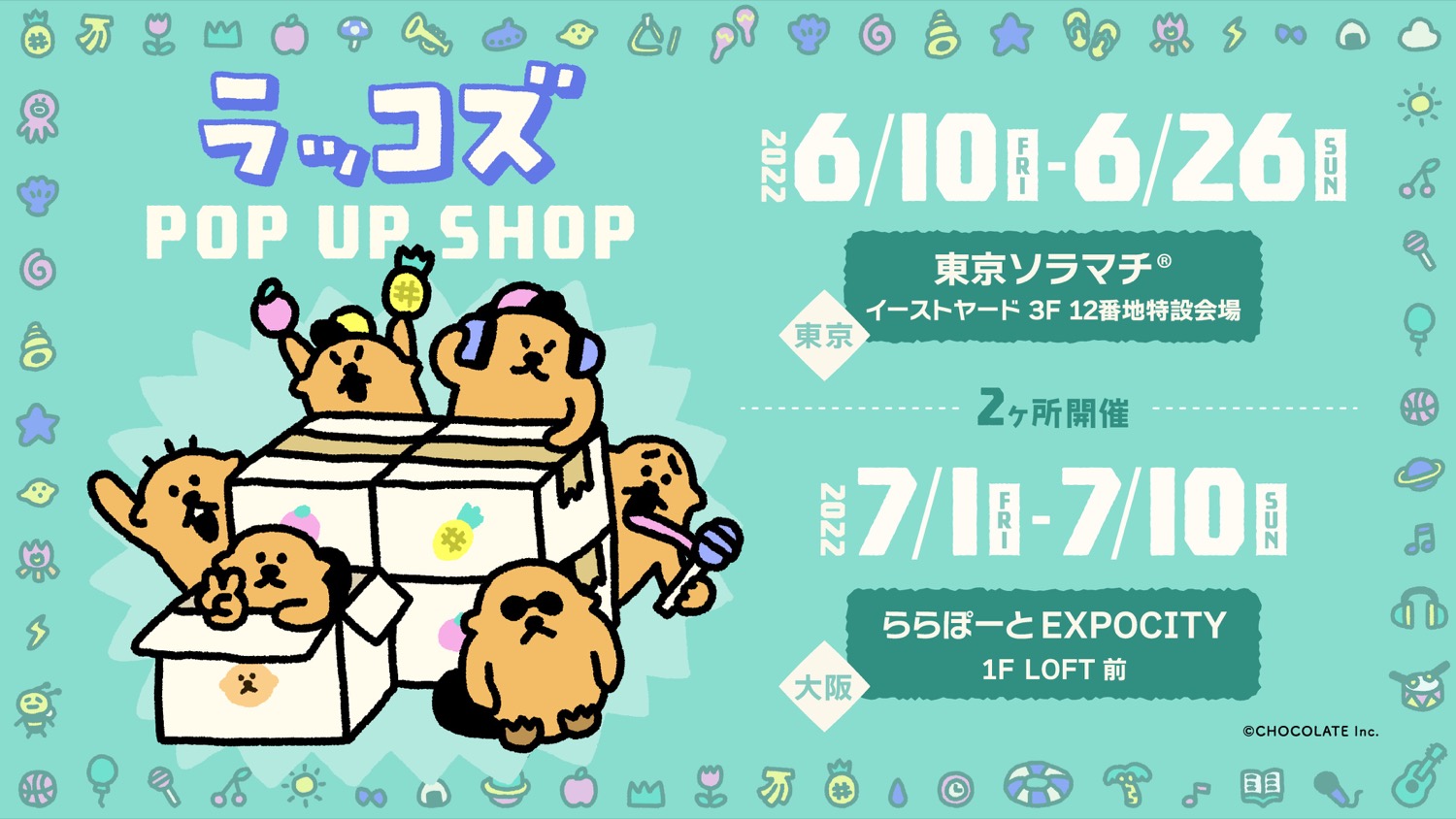 ラッコズポップアップストア in 東京/大阪 6月10日より開催!